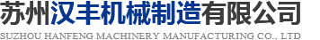 深圳市国超智能安防科技有限公司